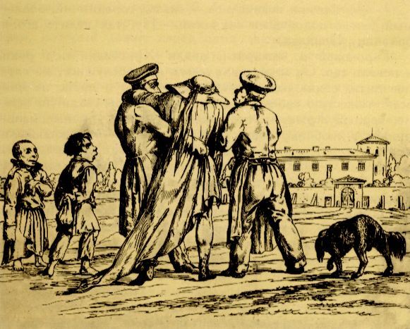 Похождения Христиана Христиановича Виольдамура и его Аршета - pic_40.jpg