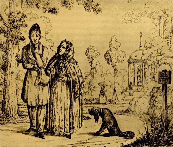 Похождения Христиана Христиановича Виольдамура и его Аршета - pic_44.jpg