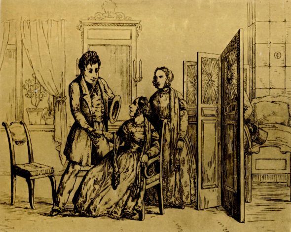 Похождения Христиана Христиановича Виольдамура и его Аршета - pic_45.jpg