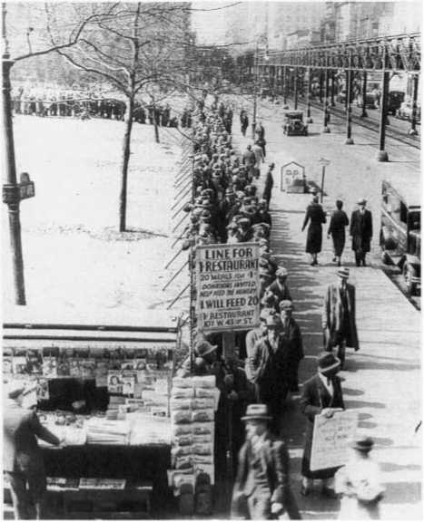 Свобода от страха. Американский народ в период депрессии и войны, 1929-1945 (ЛП) - i_030.jpg