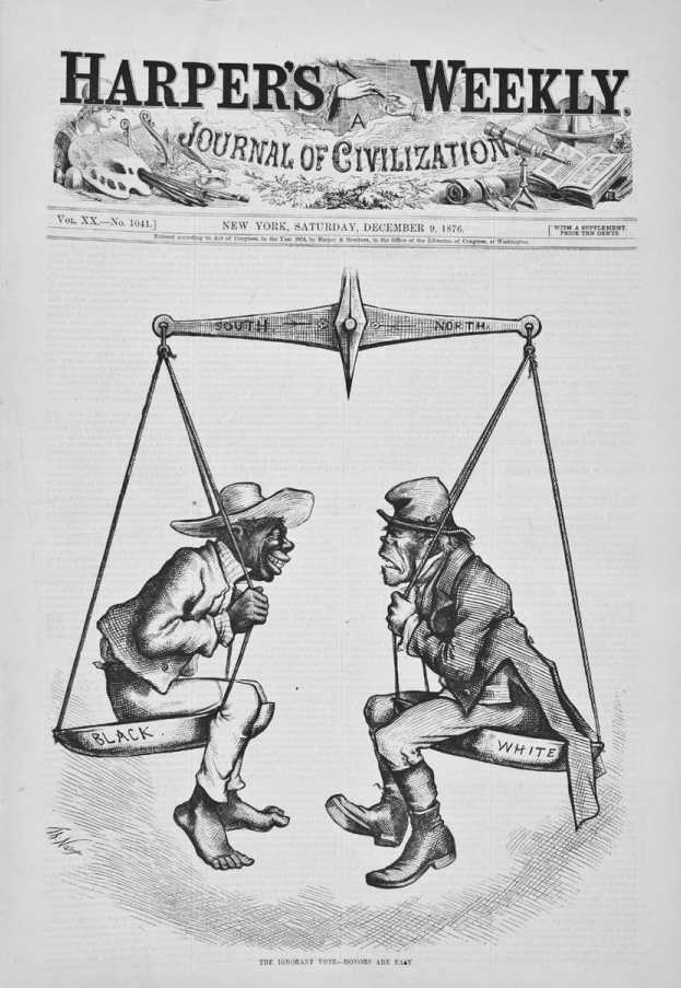 Республика, которую он защищает. Соединенные Штаты в период Реконструкции и Позолоченного века, 1865-1896 (ЛП) - i_016.jpg