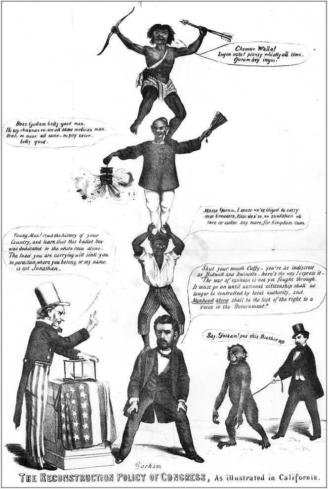 Республика, которую он защищает. Соединенные Штаты в период Реконструкции и Позолоченного века, 1865-1896 (ЛП) - i_057.jpg