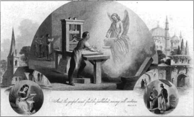 Что сотворил Бог. Трансформация Америки, 1815-1848 (ЛП) - i_041.jpg