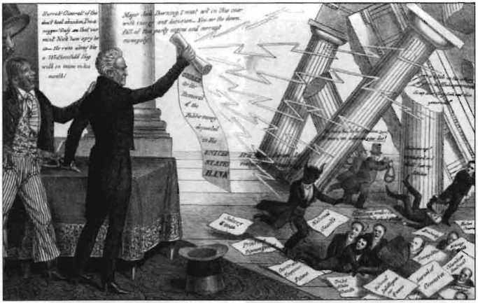 Что сотворил Бог. Трансформация Америки, 1815-1848 (ЛП) - i_053.jpg