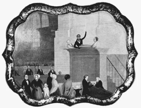 Империя свободы. История ранней республики, 1789-1815 (ЛП) - i_027.jpg