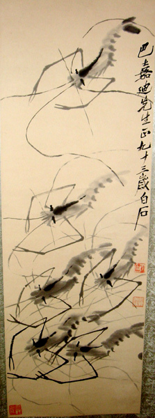 100 великих картин (с репродукциями) - _93.3.jpg