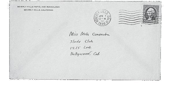 Идеальные дни - b00000077.jpg