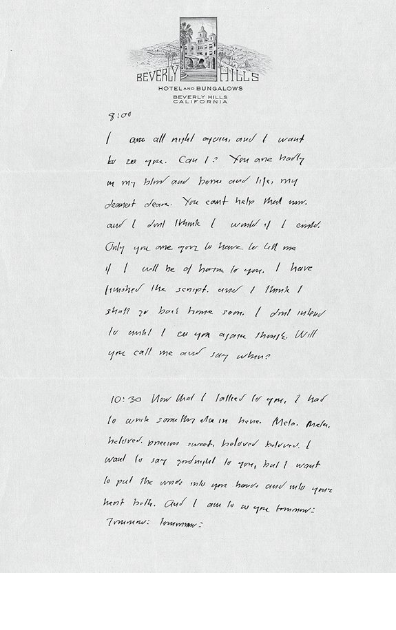 Идеальные дни - b00000078.jpg