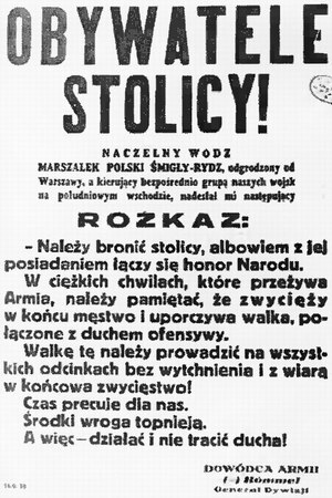 Катынский синдром в советско-польских и российско-польских отношениях - i_010.jpg