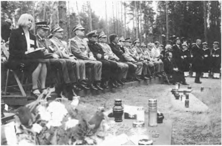 Катынский синдром в советско-польских и российско-польских отношениях - i_079.jpg