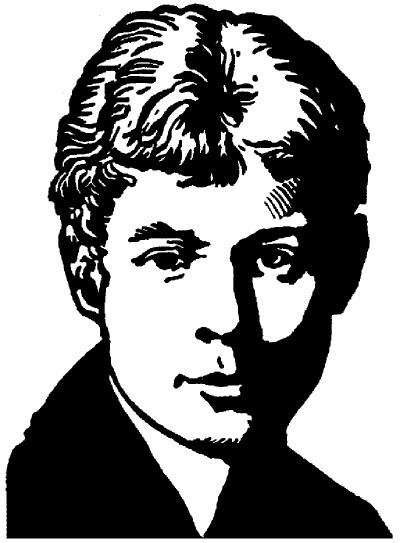 Не жалею, не зову, не плачу… - i_001.jpg