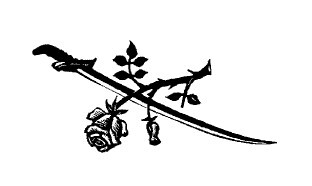 Не жалею, не зову, не плачу… - i_032.jpg