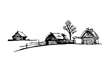 Не жалею, не зову, не плачу… - i_045.jpg