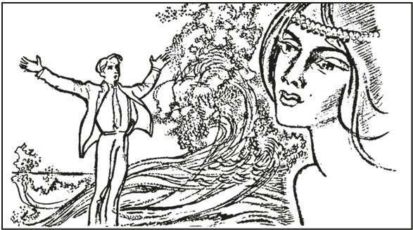 В этом мире я только прохожий… - i_018.jpg