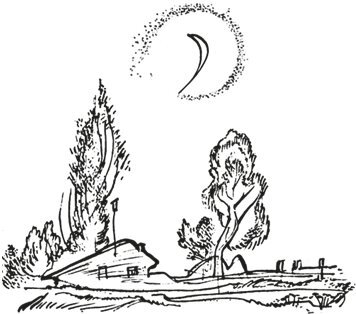 В этом мире я только прохожий… - i_020.jpg