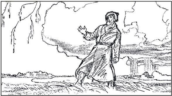 В этом мире я только прохожий… - i_021.jpg