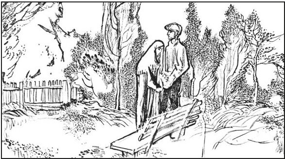 В этом мире я только прохожий… - i_024.jpg