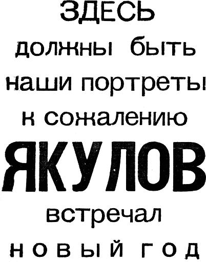Золотой кипяток - i_001.png