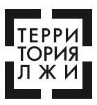 Двойное дно - i_001.jpg