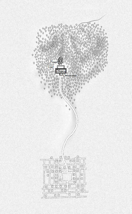 Падение, или Додж в Аду. Книга первая - i_005.jpg