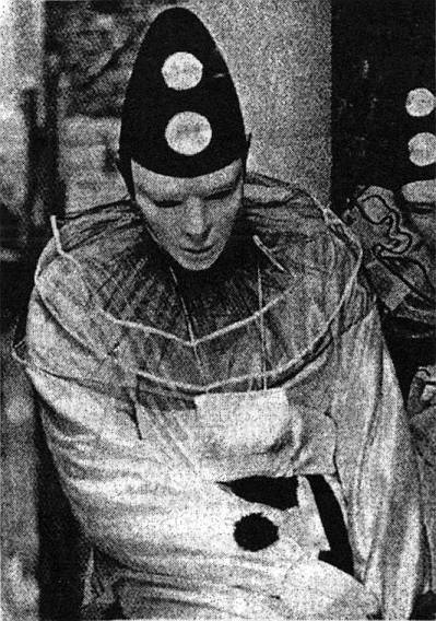 Ось ординат - i_001.jpg