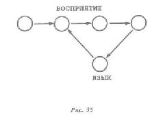 Водная логика - pic_35.jpg