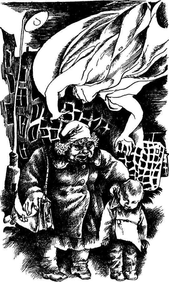 Чистенькая жизнь (сборник) - img_4.jpeg