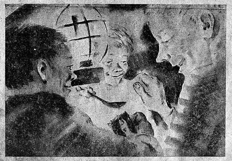 Джарылгач (худ. Н. Тырса) - i_002.jpg