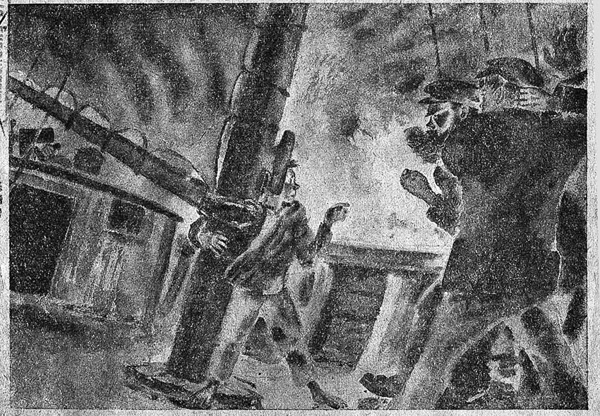 Джарылгач (худ. Н. Тырса) - i_003.jpg