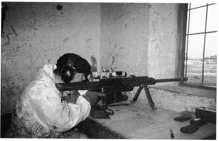 Охотник среди теней (ЛП) - Pfoto22.jpg