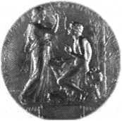 "Укоренение" Симоны В. Набросок предисловия к книге - i_001.jpg