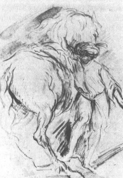 Автобиография фальсификатора - i_002.jpg