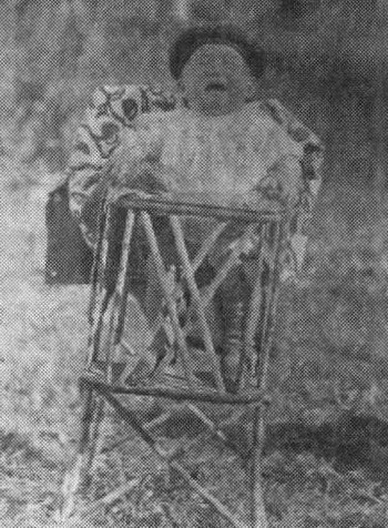 Белое внутри черного, черное внутри белого. Главы из книги - i_001.jpg