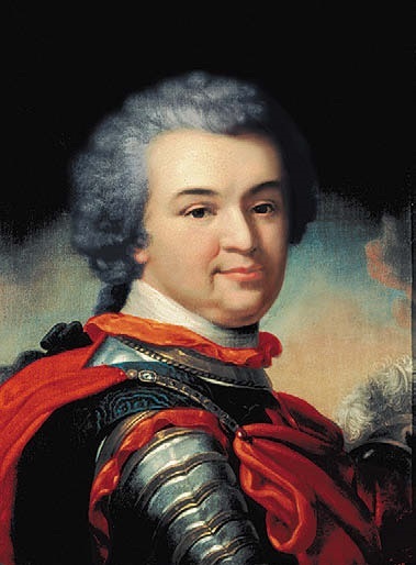 Великая. История Екатерины II - i_026.jpg