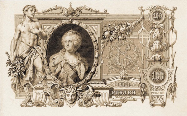 Великая. История Екатерины II - i_035.jpg