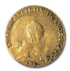 Великая. История Екатерины II - i_037.jpg