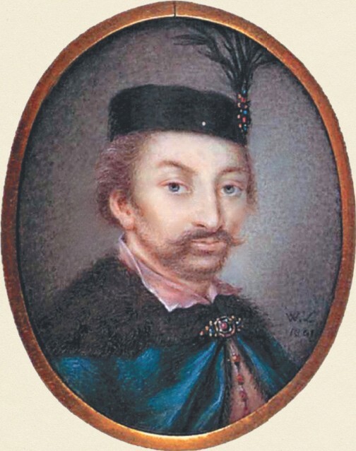 Русь в «Бунташный век» - _178.jpg