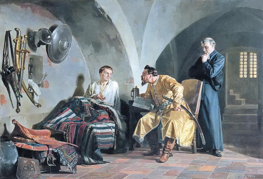 Русь в «Бунташный век» - _181.jpg