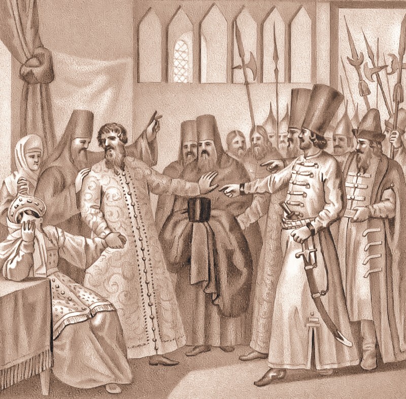 Русь в «Бунташный век» - _205.jpg