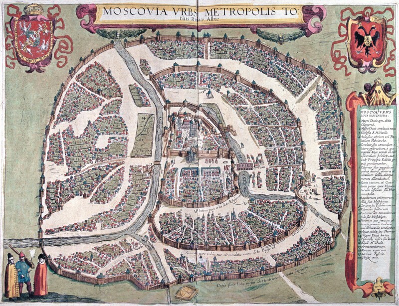 Русь в «Бунташный век» - _208.jpg