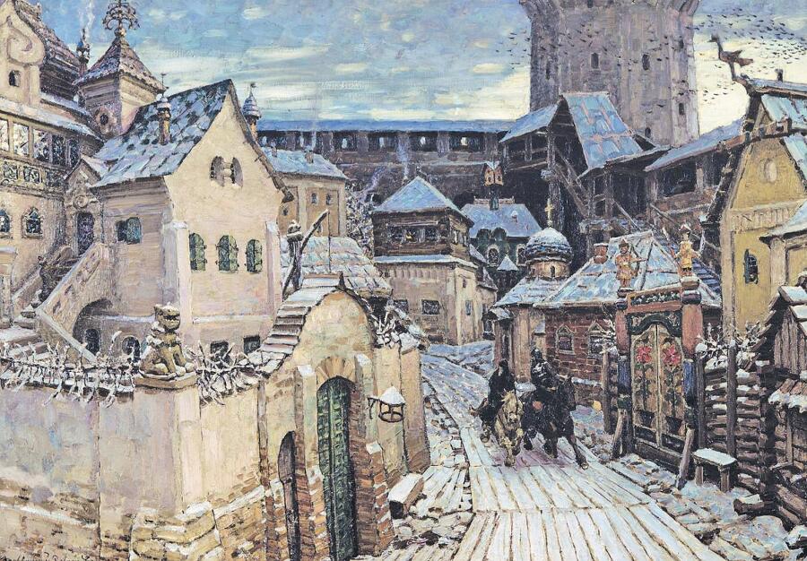 Русь в «Бунташный век» - _212.jpg