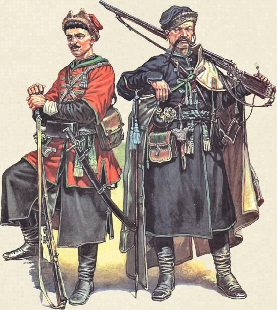 Русь в «Бунташный век» - _257.jpg