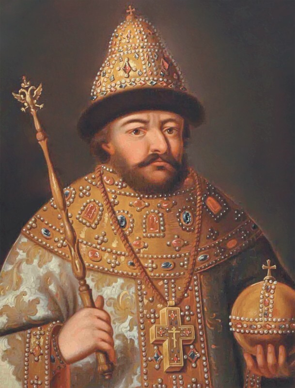 Русь в «Бунташный век» - _262.jpg