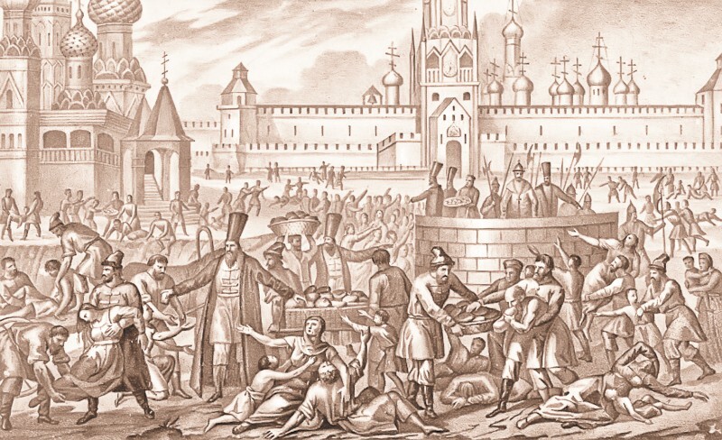 Русь в «Бунташный век» - _268.jpg