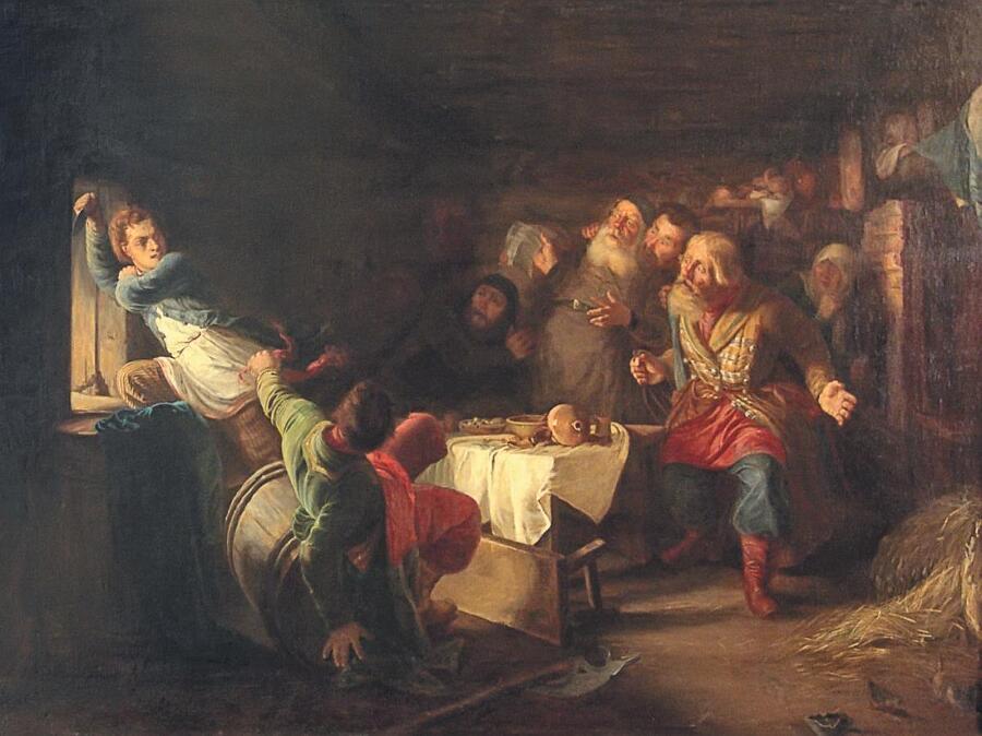 Русь в «Бунташный век» - _269.jpg