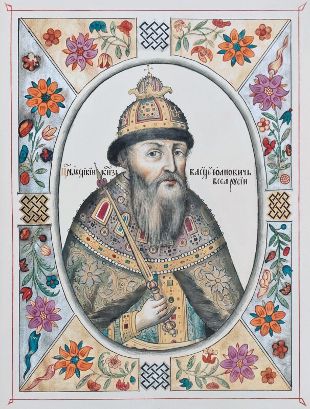 Русь в «Бунташный век» - _279.jpg