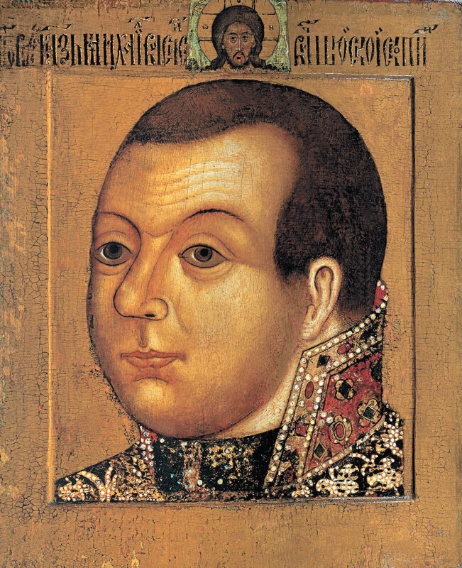 Русь в «Бунташный век» - _289.jpg