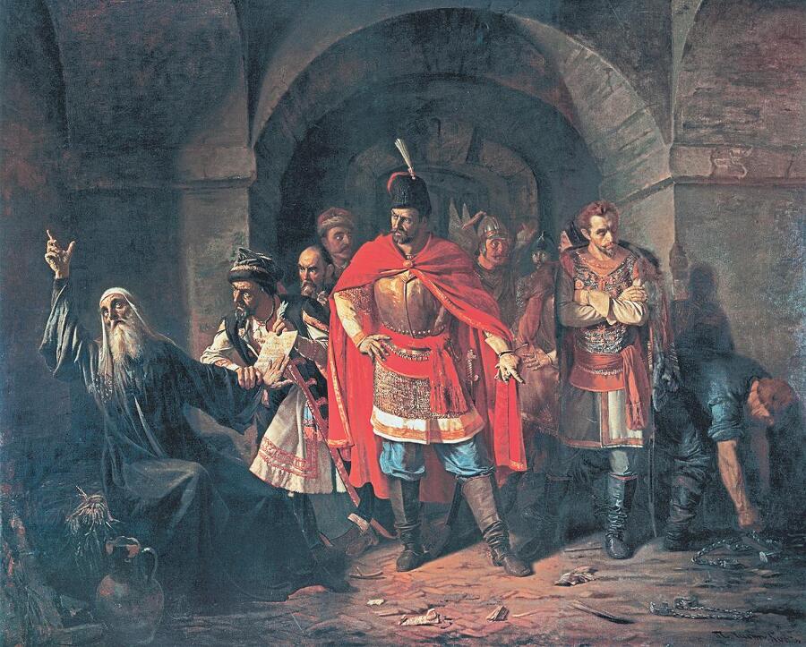 Русь в «Бунташный век» - _299.jpg