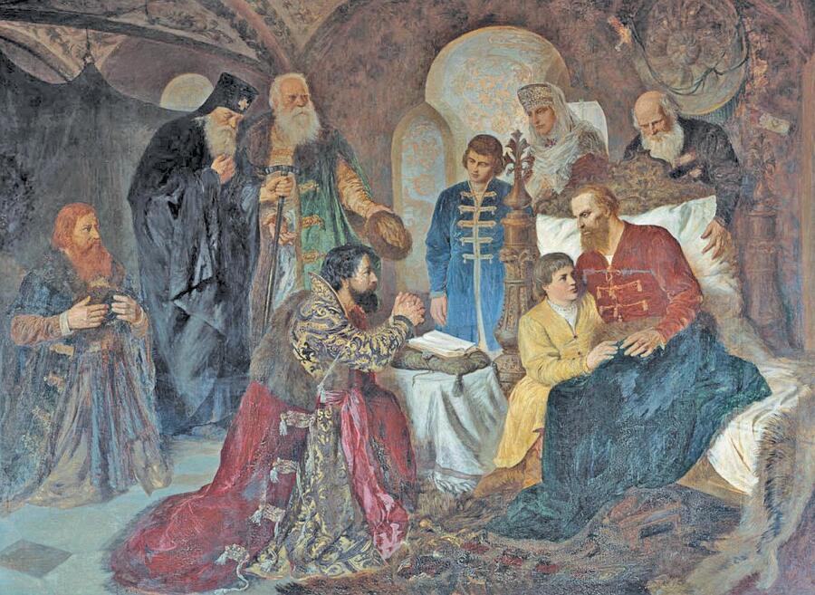 Русь в «Бунташный век» - _304.jpg