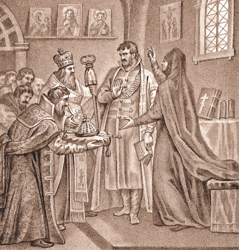 Русь в «Бунташный век» - _312.jpg